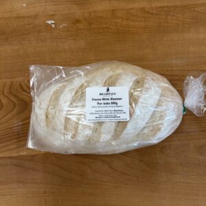 WHOLESALE CATERING ONLY White Par-Bake